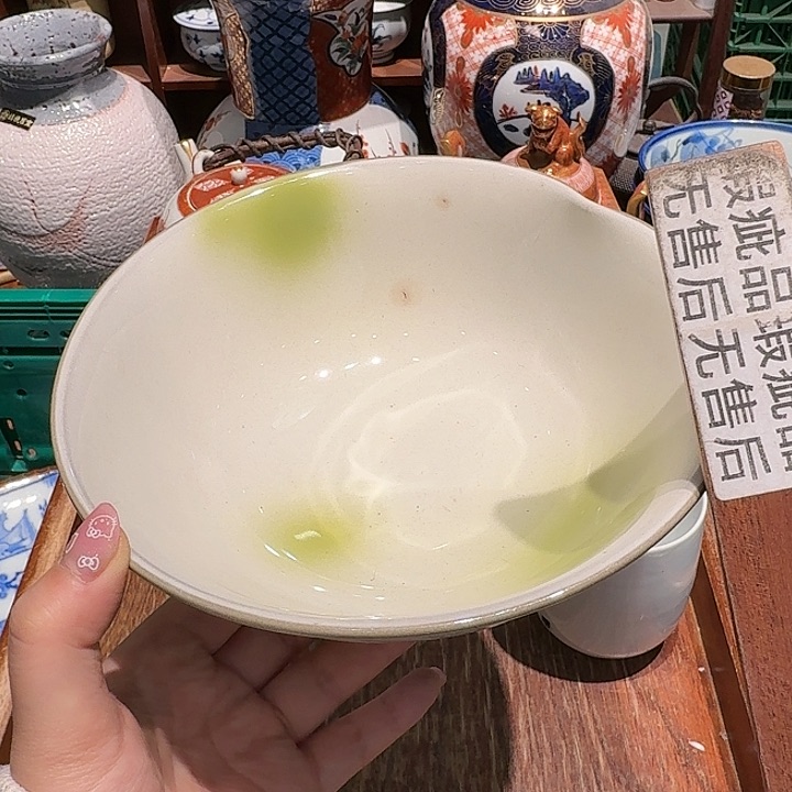 盖碗 五十包邮或任意三单包邮