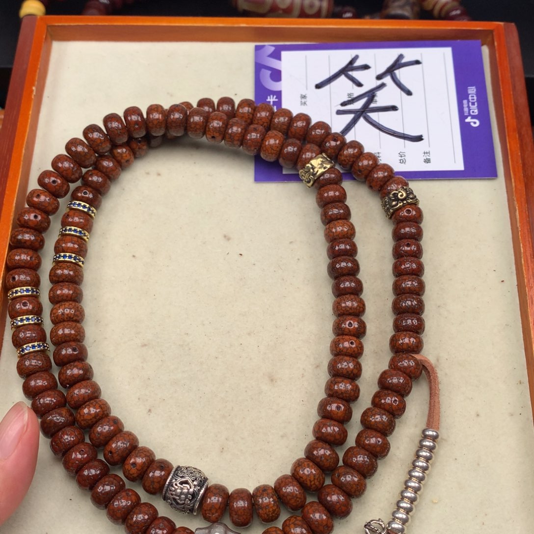 吊坠星月菩提星月