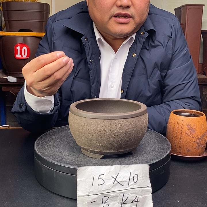 紫砂花盆货号一只K4