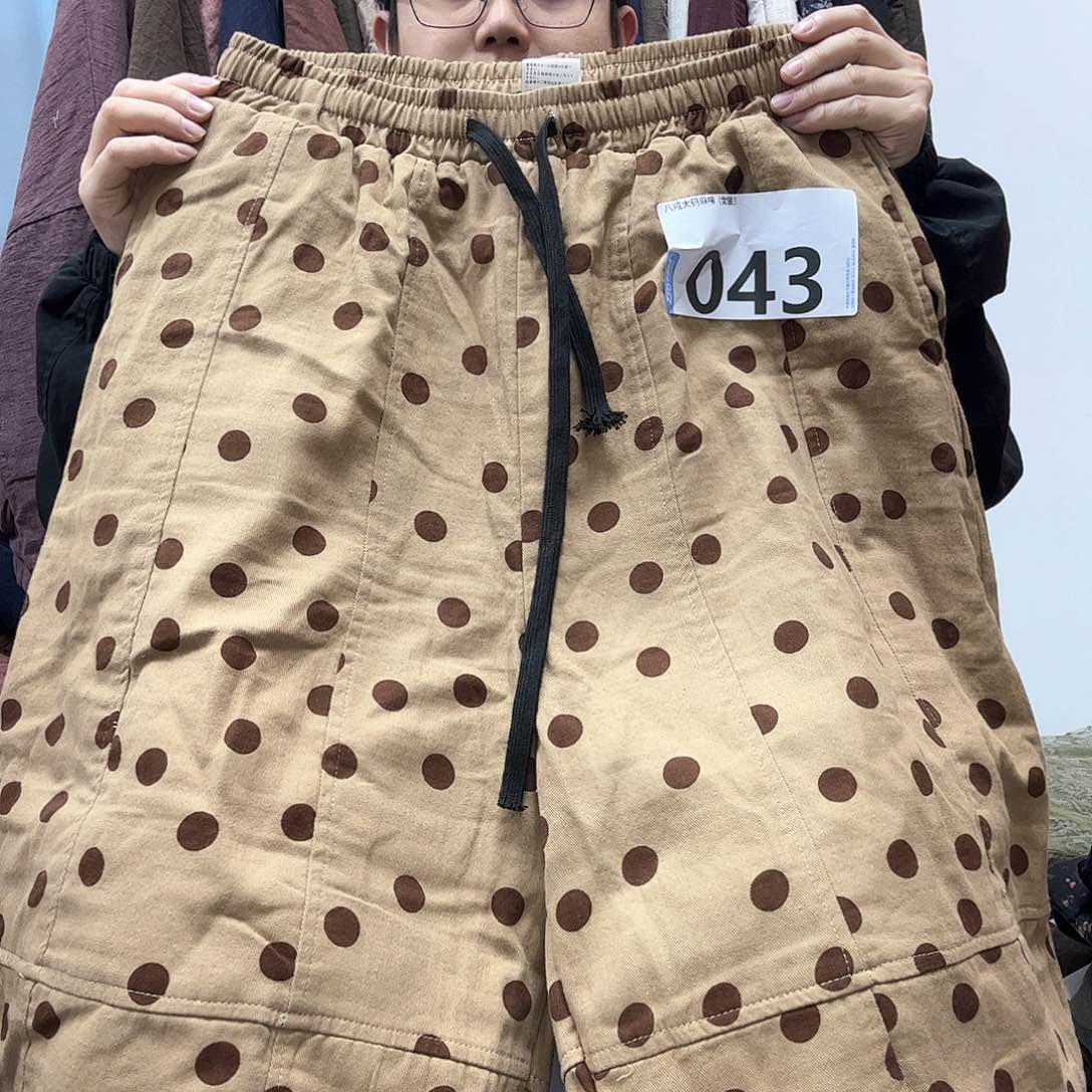 平*心  八戒八戒八戒八戒