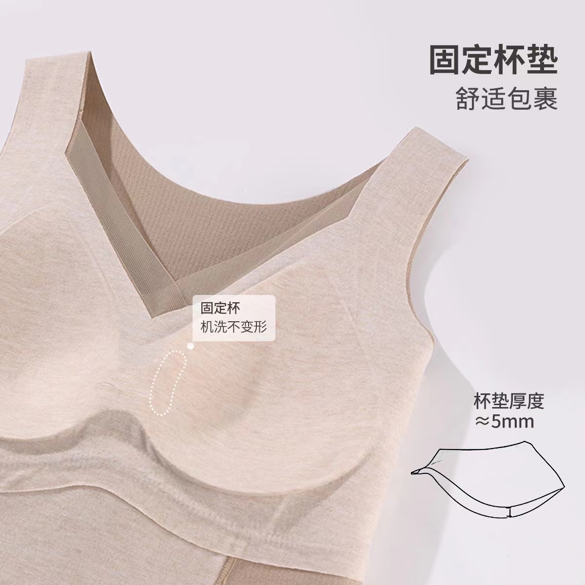 【胖敏家】图兰女款背心