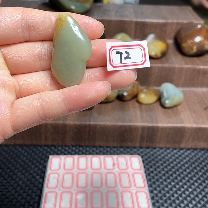 未镶嵌和田玉挂件72