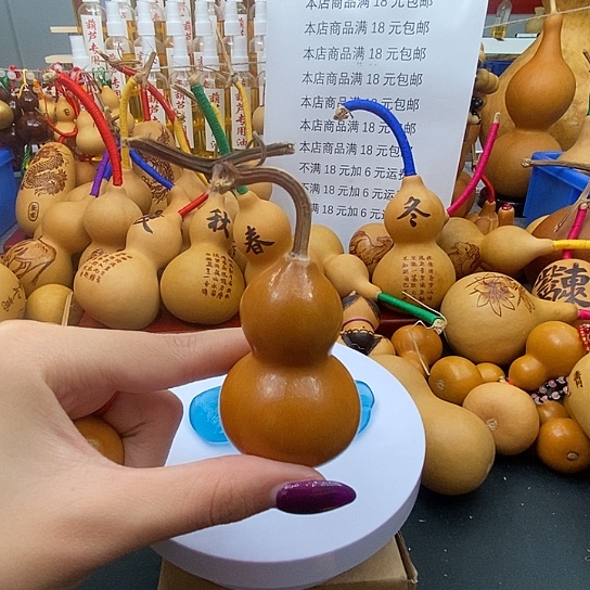 爱***心香榧木葫芦工艺美术