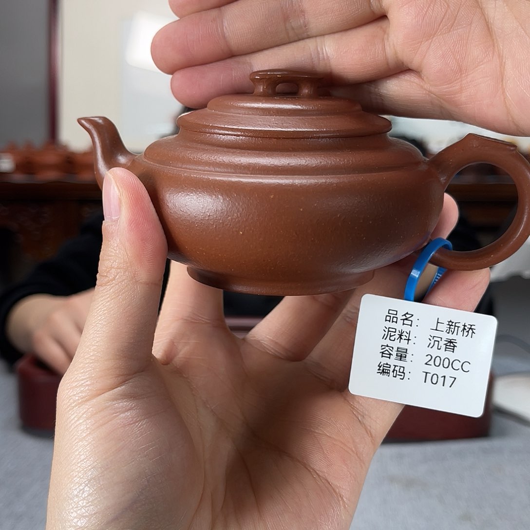 紫砂茶壶方圆紫砂