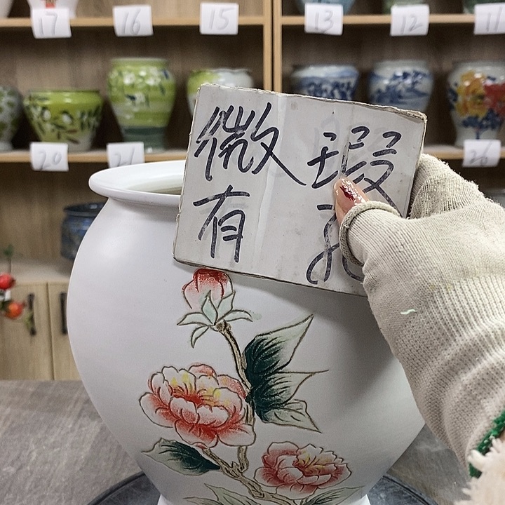 缸13xc景德镇陶瓷花盆