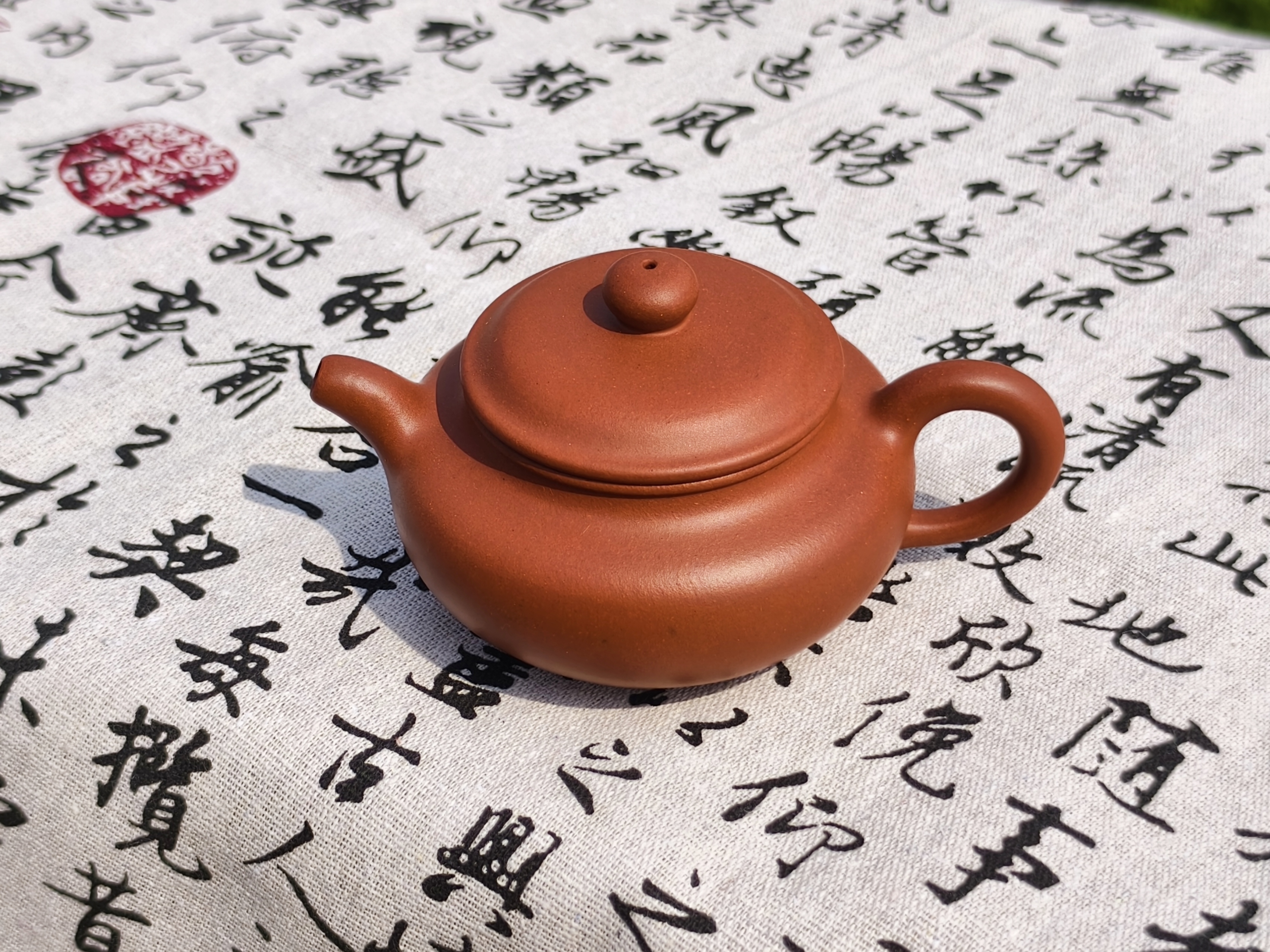 原矿红皮龙150CC仿古仿古壶