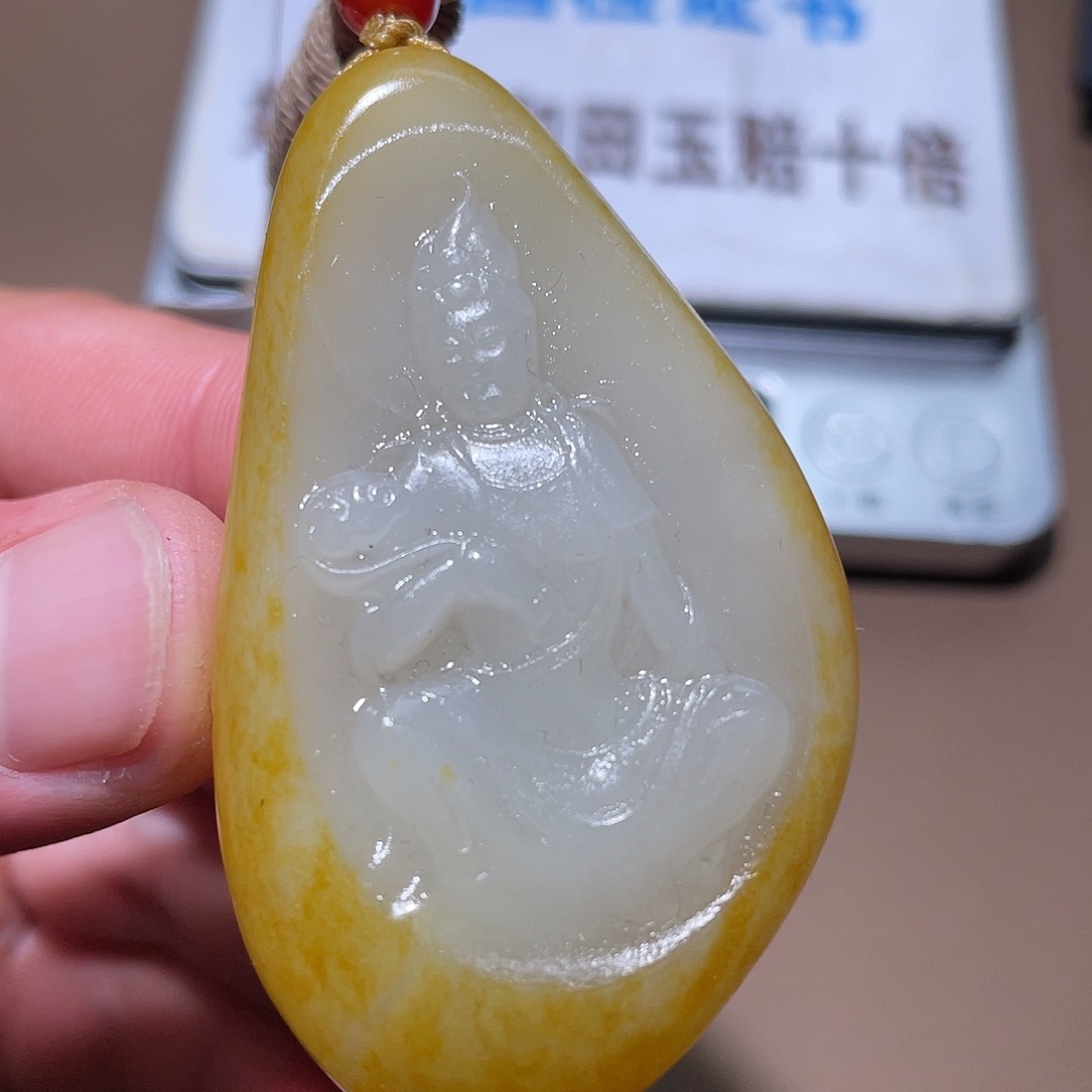 和田玉未镶嵌颈饰d 1