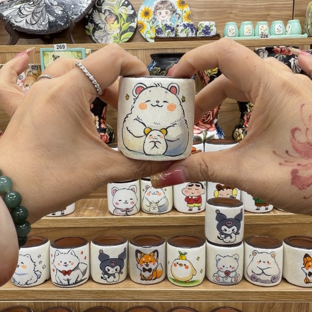 笙***默1235866888999888888