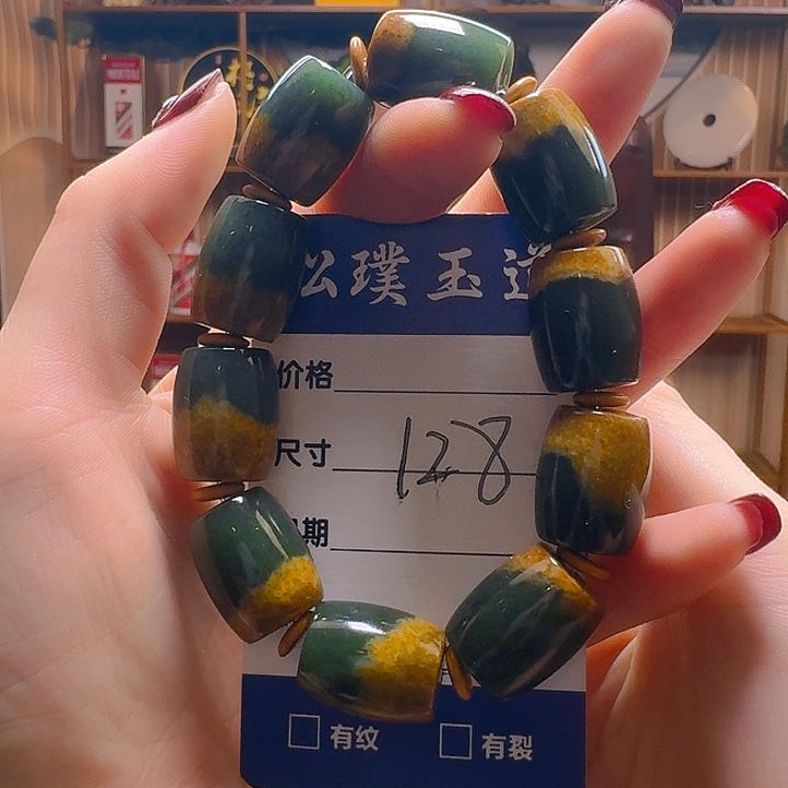 和田玉手串未镶嵌憧**…