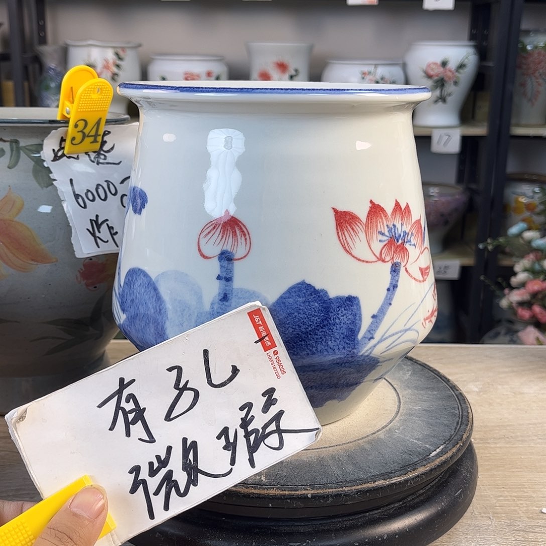 罐1xc景德镇陶瓷花盆