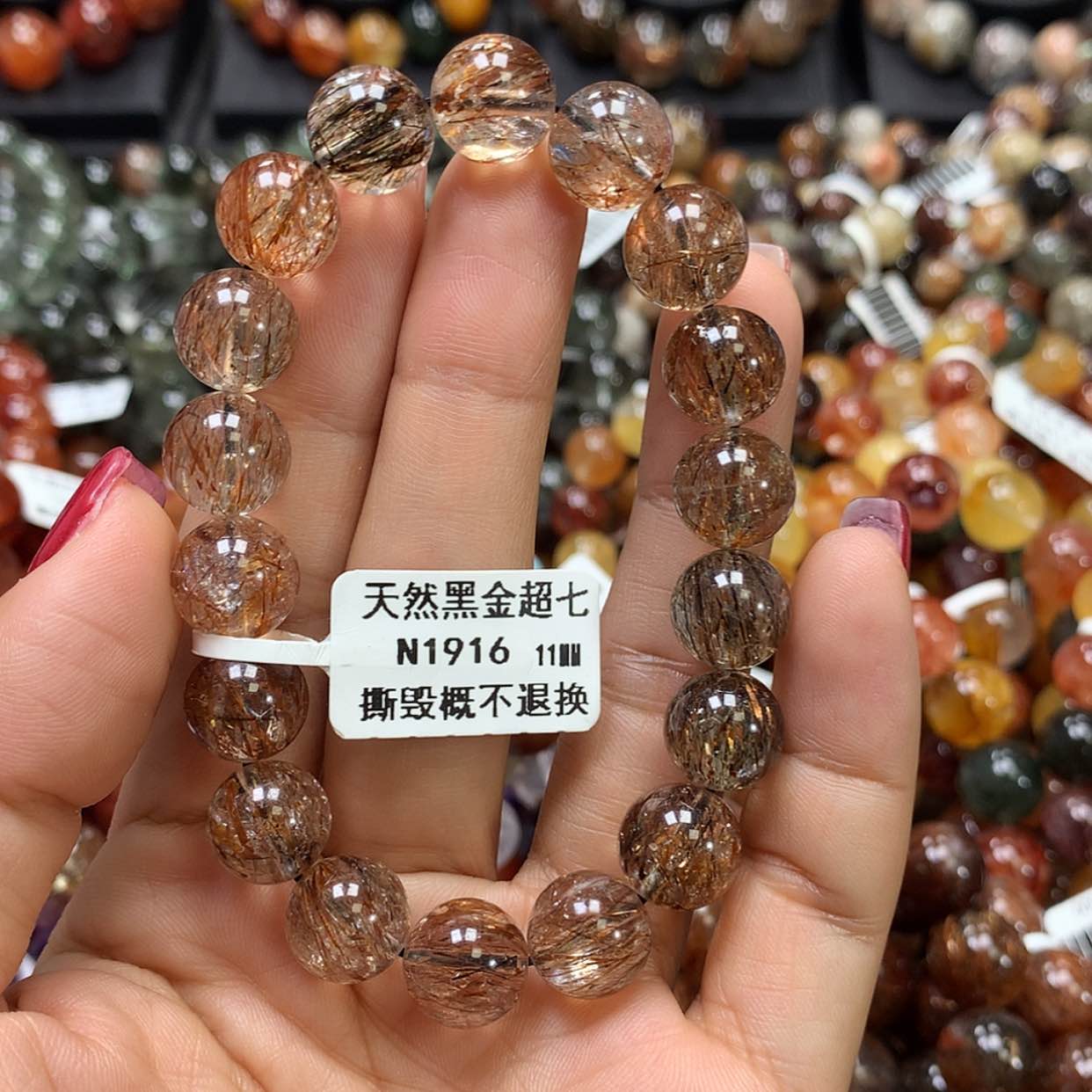 【闪购商品】水晶手链未镶嵌，