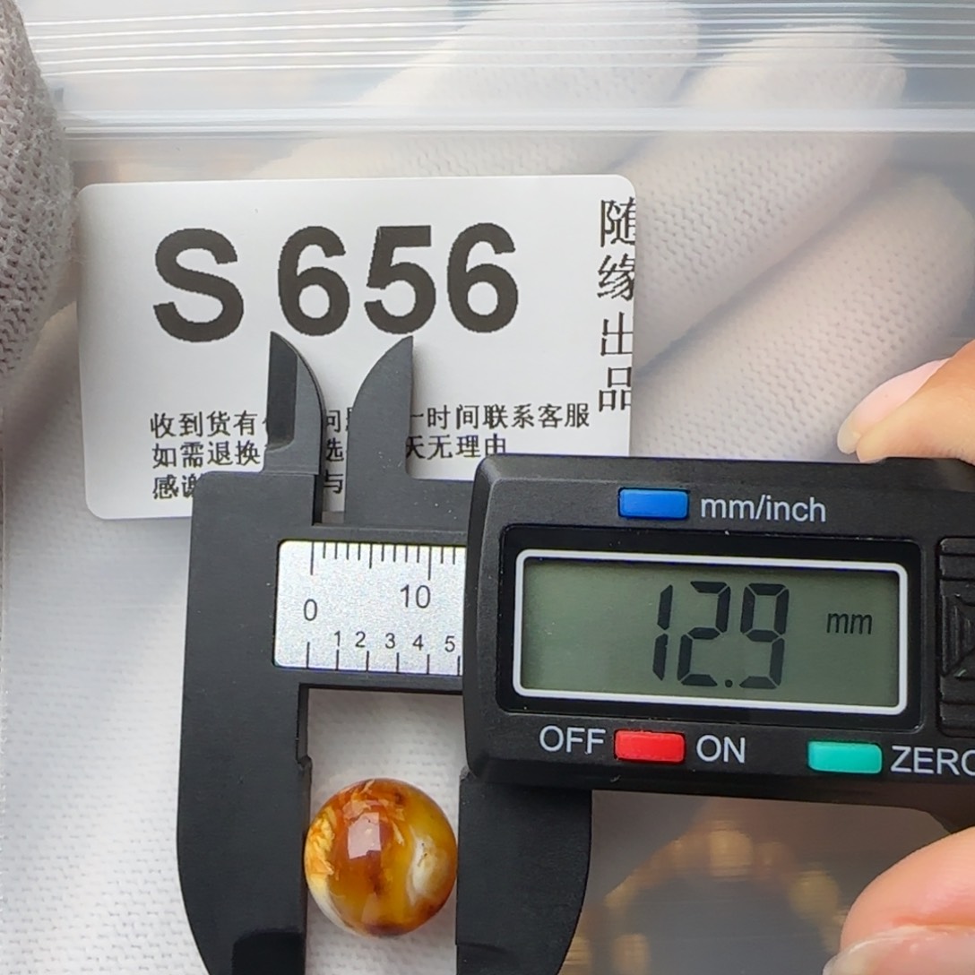 琥珀裸石未镶嵌微