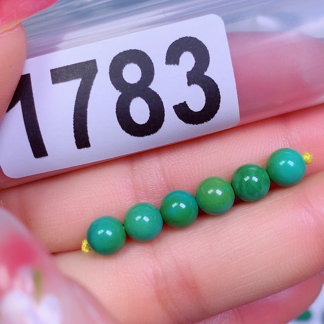 空竹粉丝专享十堰特色散珠