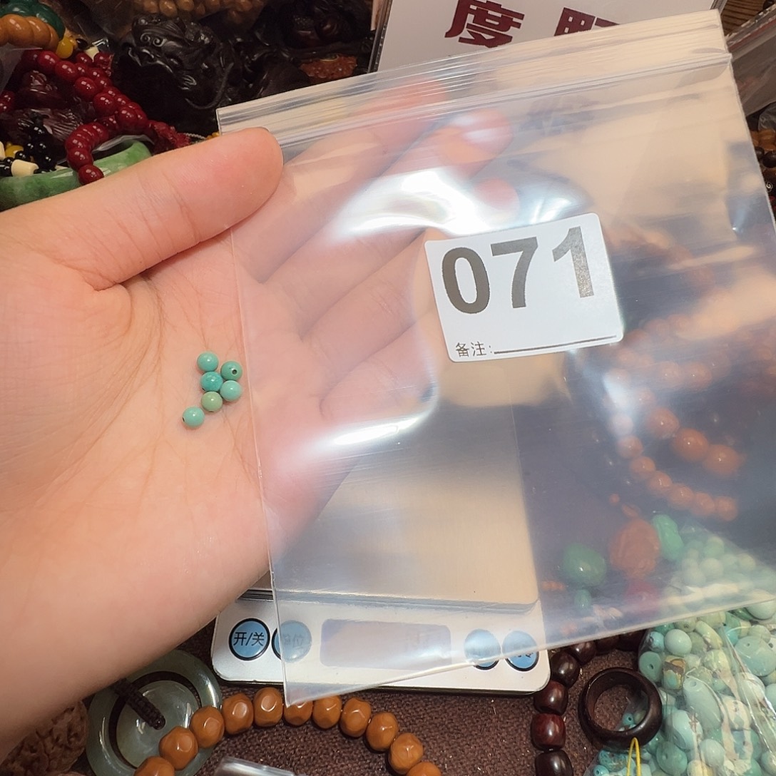 琉璃非金属0.4/好的