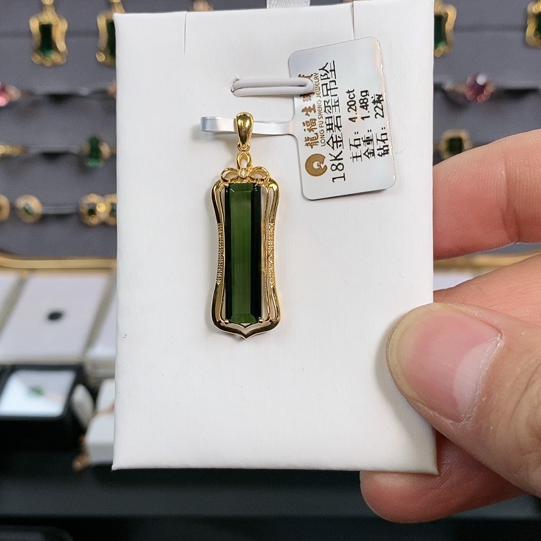 碧玺颈饰18K金镶嵌天然