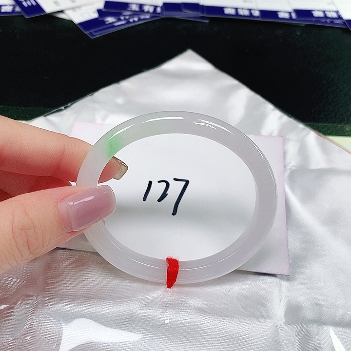 翡翠手镯（贵妃镯）未镶嵌