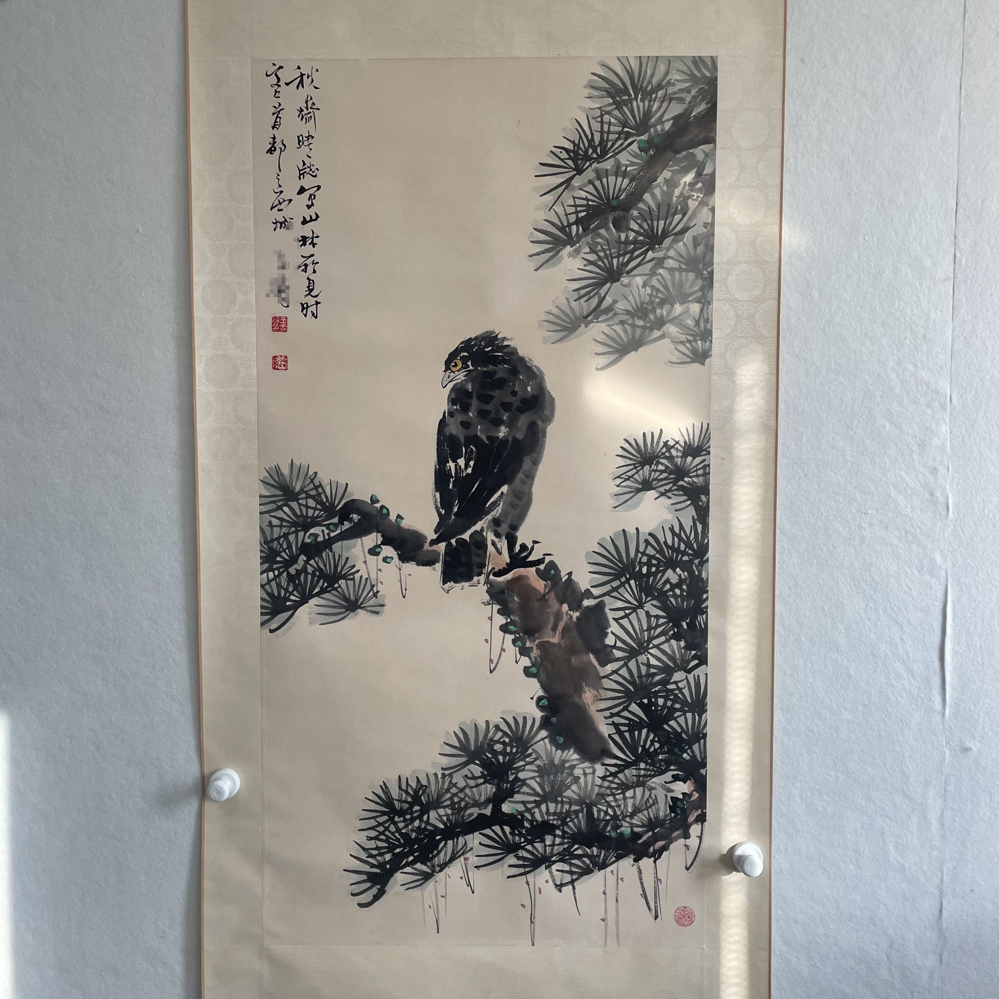 4293  鹰 纸本设色立轴98X50cm