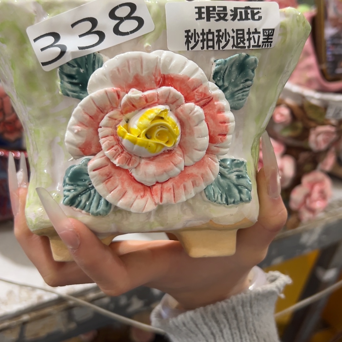 满20发多肉花盆秒拍秒退拉黑瑕疵338