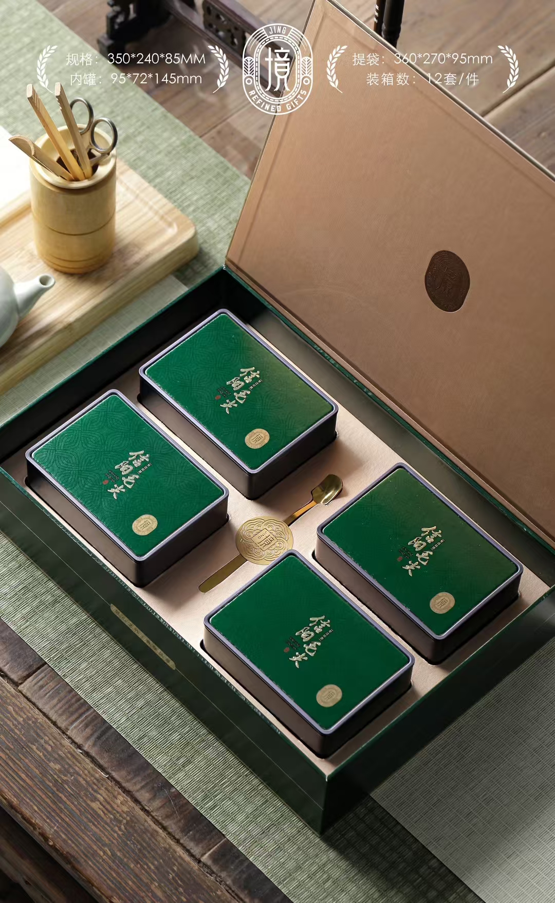 【新茶】茶农老梁®️ 信阳毛尖 嫩芽