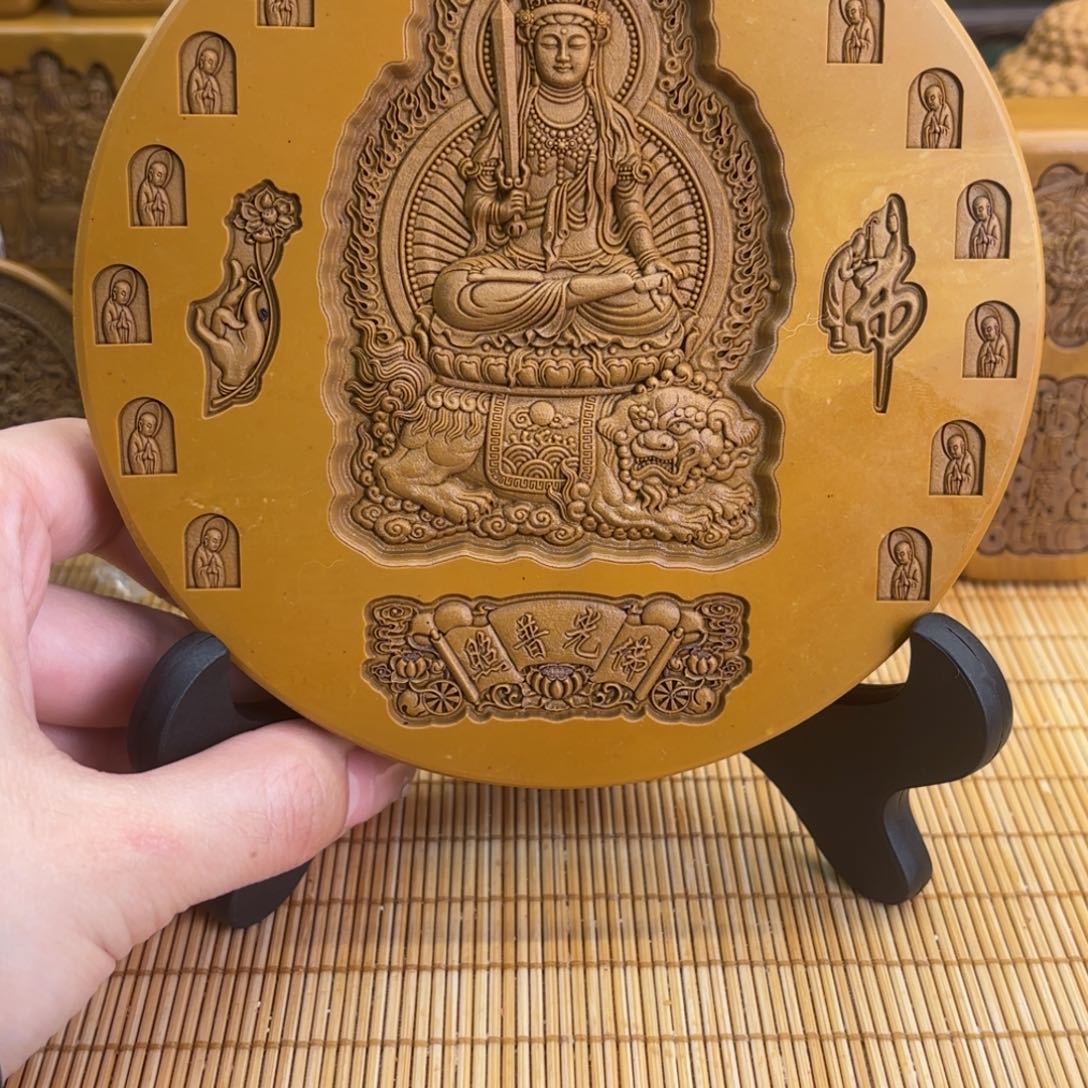 石材5669999999999999