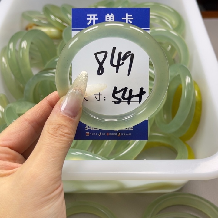 岫玉手镯未镶嵌手镯