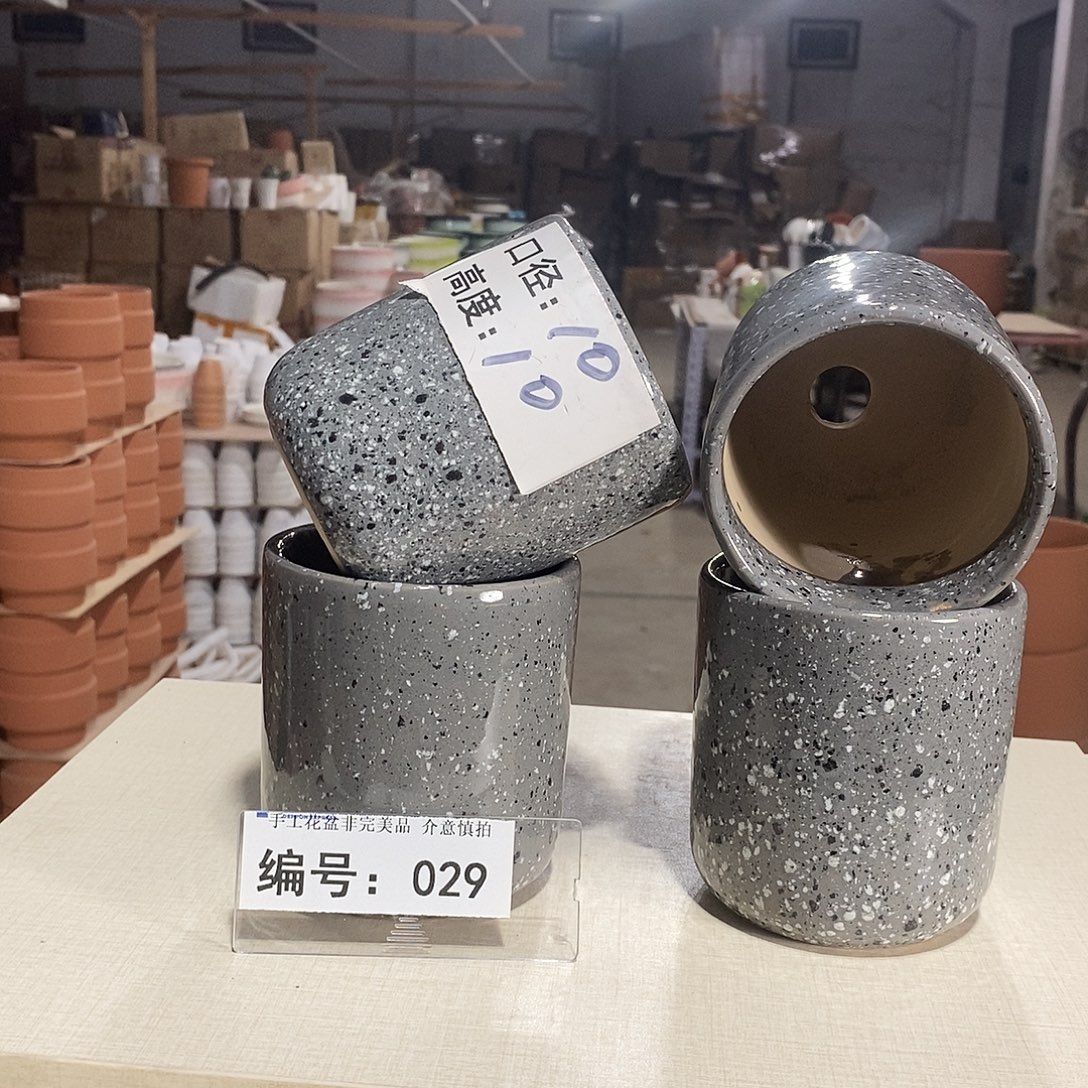 微瑕花盆-029-口10×10-4个
