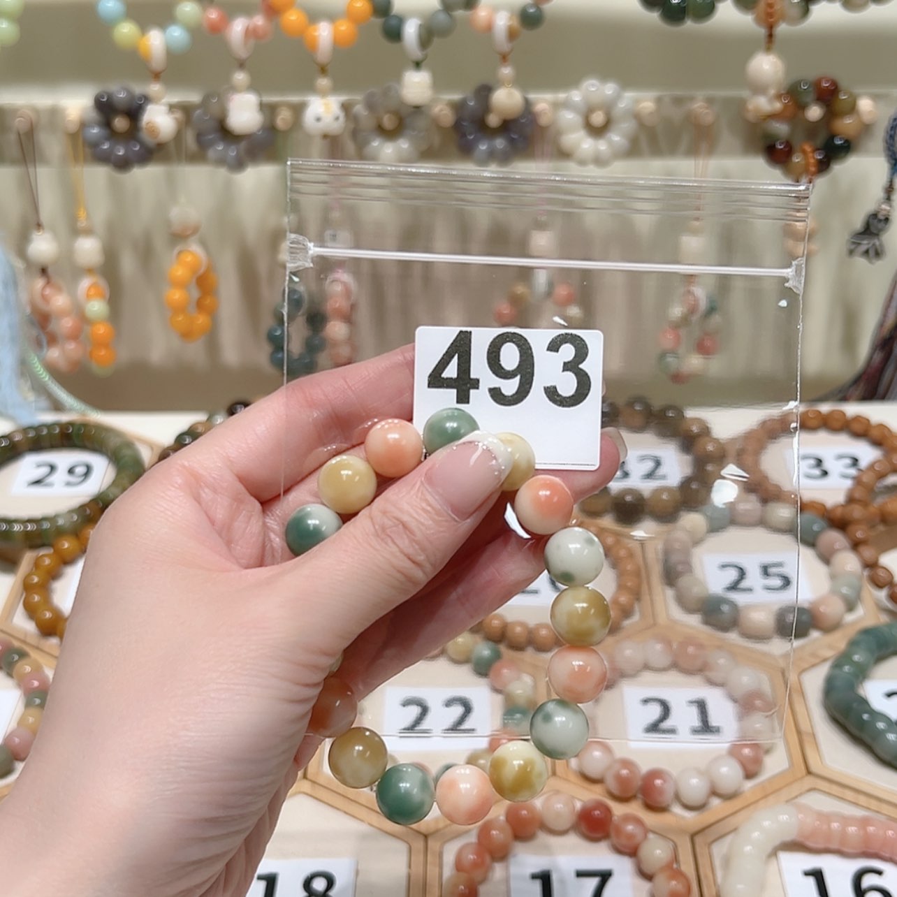 【闪购商品】菩提根/象牙果手串蛋**?
