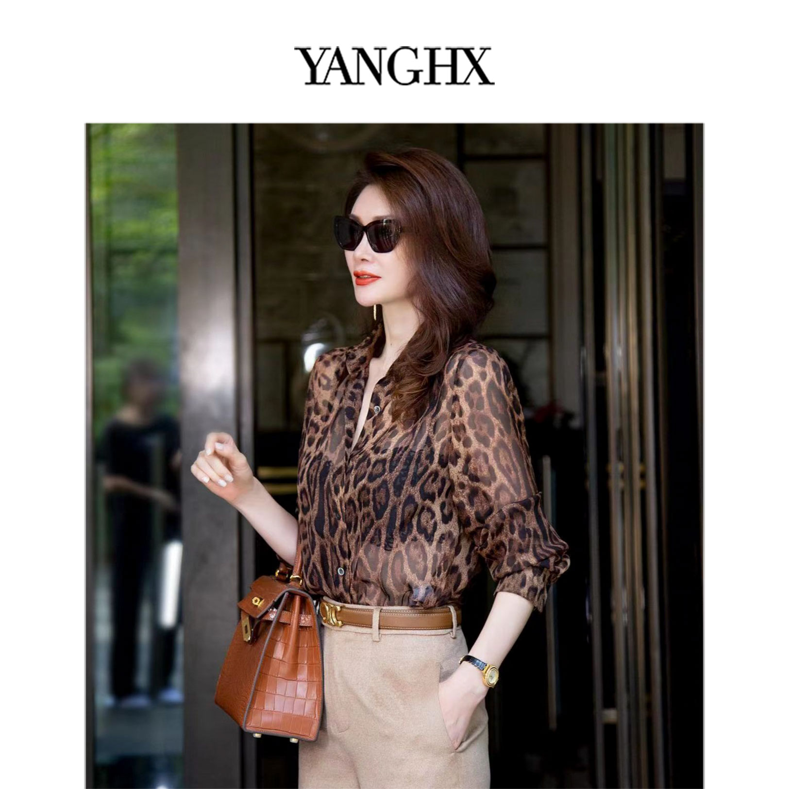 EDFNOT/杨红霞汝意HD豹纹真丝衬衣