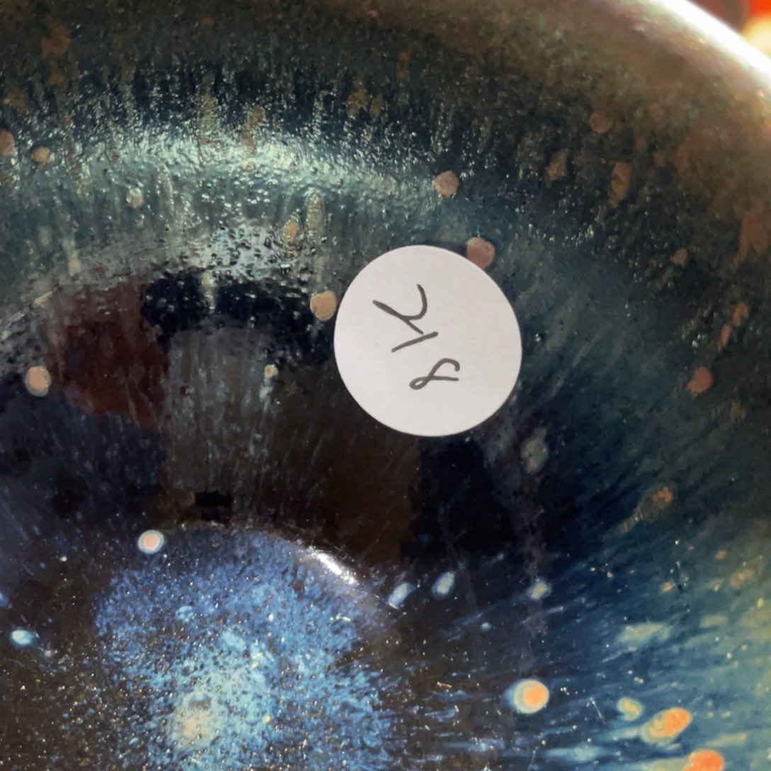 茶盏66666666666666666