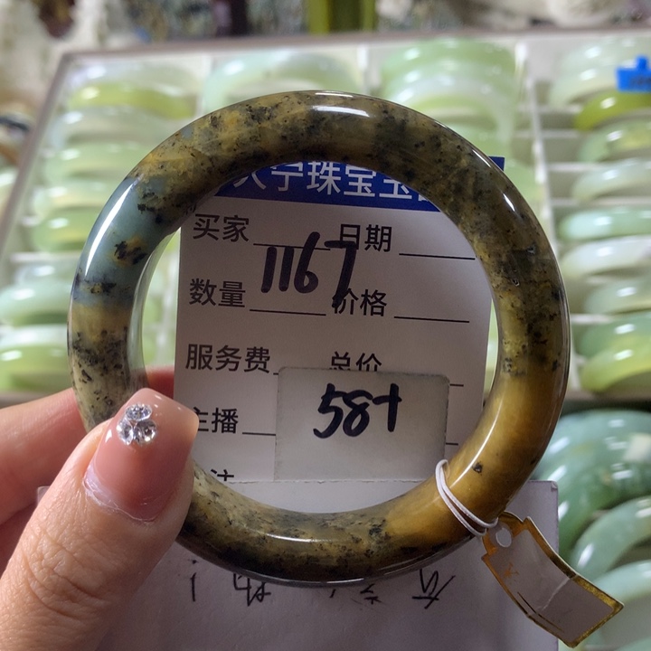 蛇纹石玉未镶嵌手镯1167