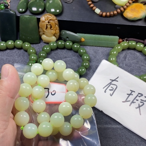 未镶嵌蛇纹石玉手链