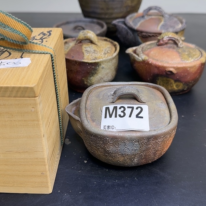 备前烧作品备前烧作品