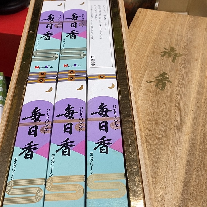 瓷片K168 雅舍甄选优质大漂亮