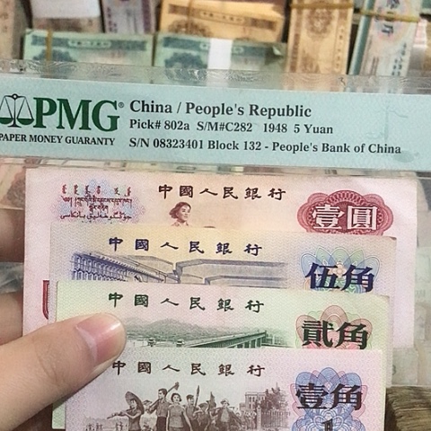 4张退市旧票福利品