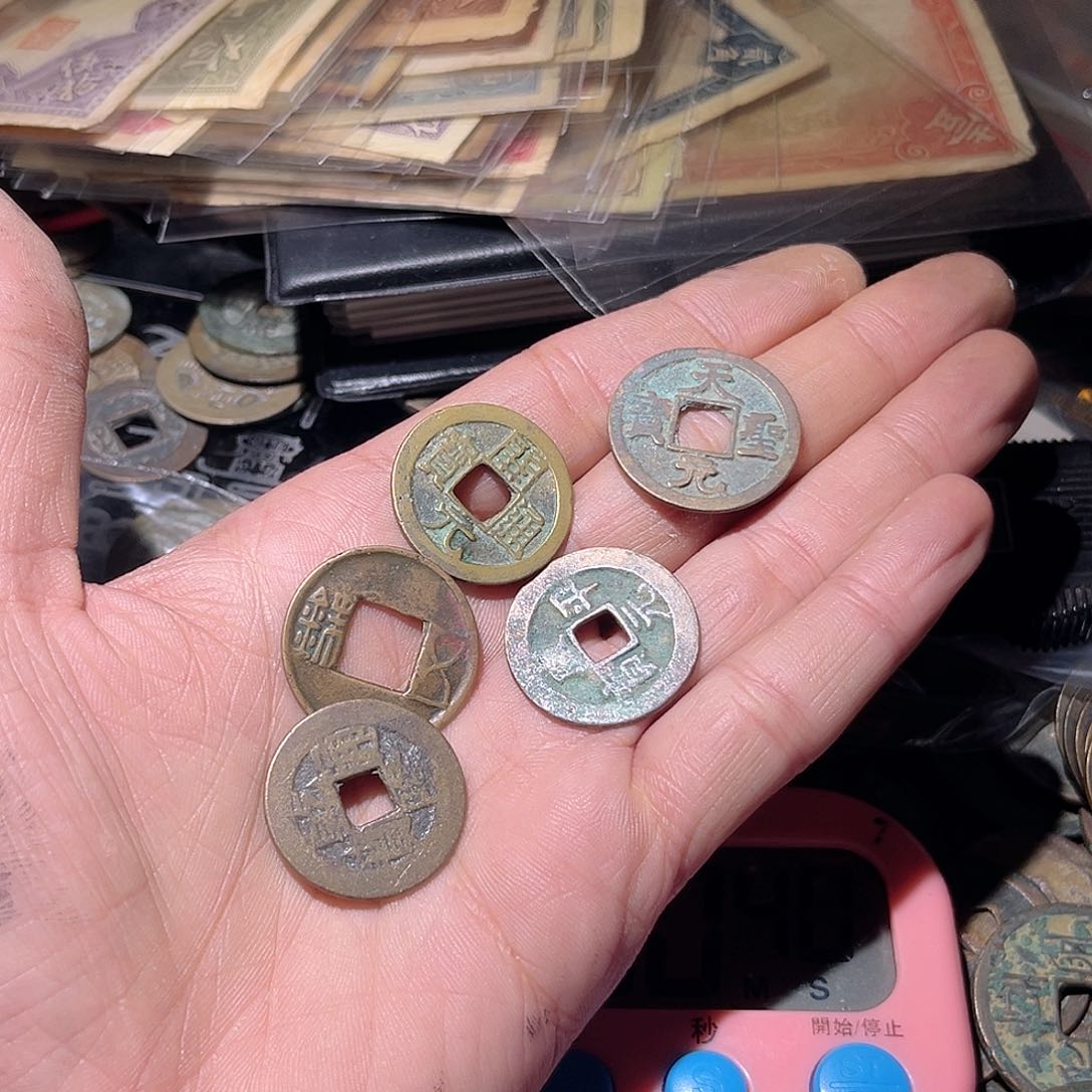 铜u*c古泉优选张////钱币5枚luo44