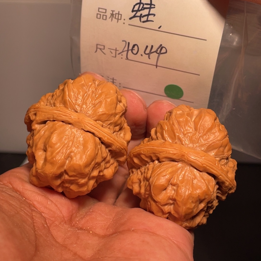 文玩核桃吊坠文玩核桃