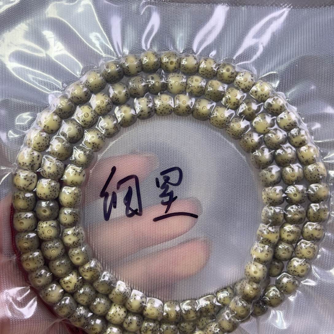 星月菩提吊坠爱****787月朗星稀