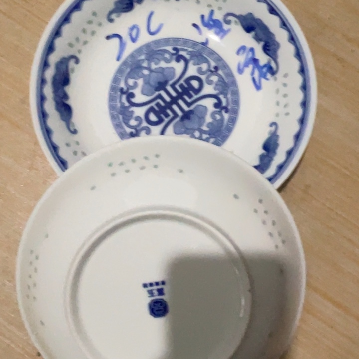 瓷片陶瓷陶瓷8英寸深窝2个玲珑