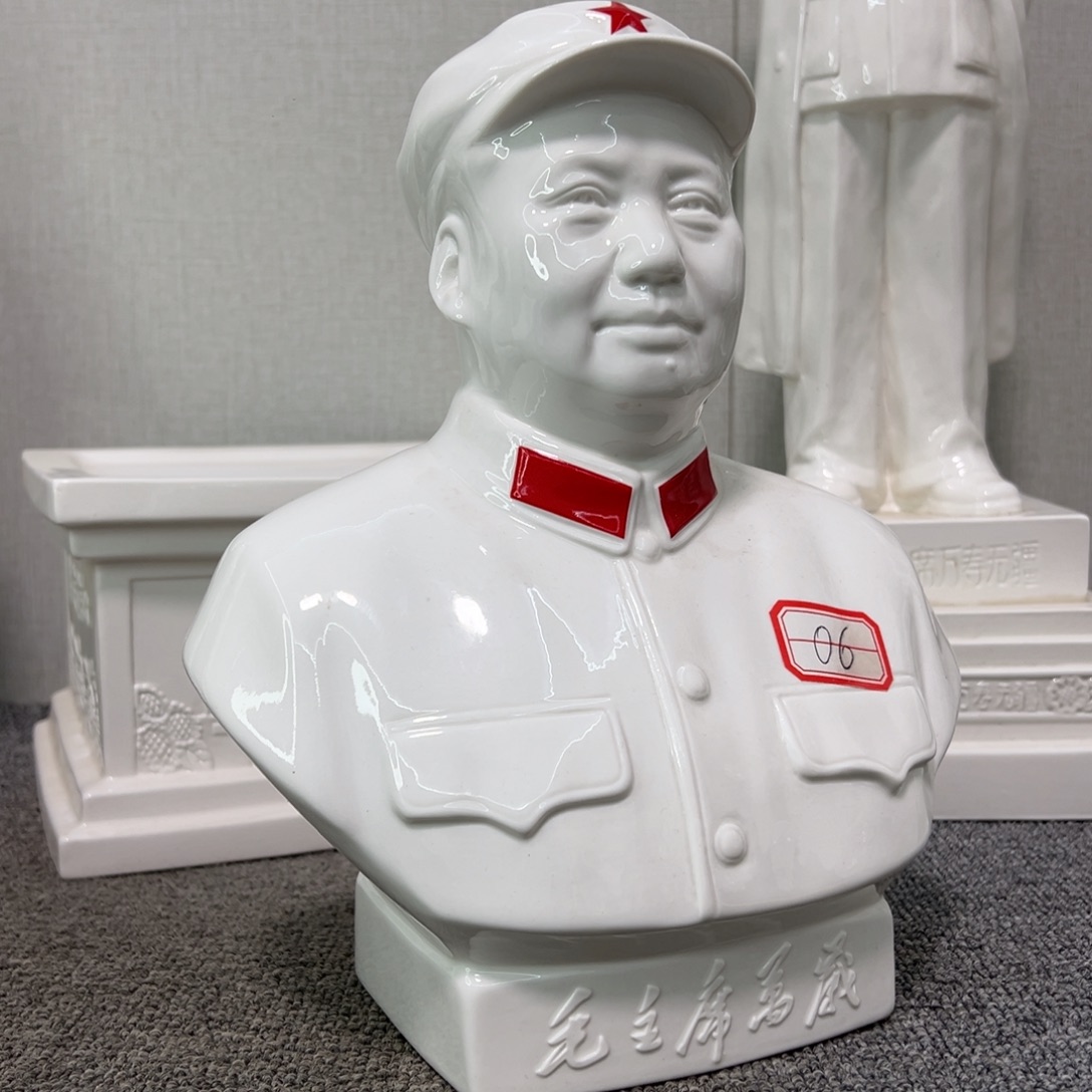 瓷片瓷片瓷片制作工艺等