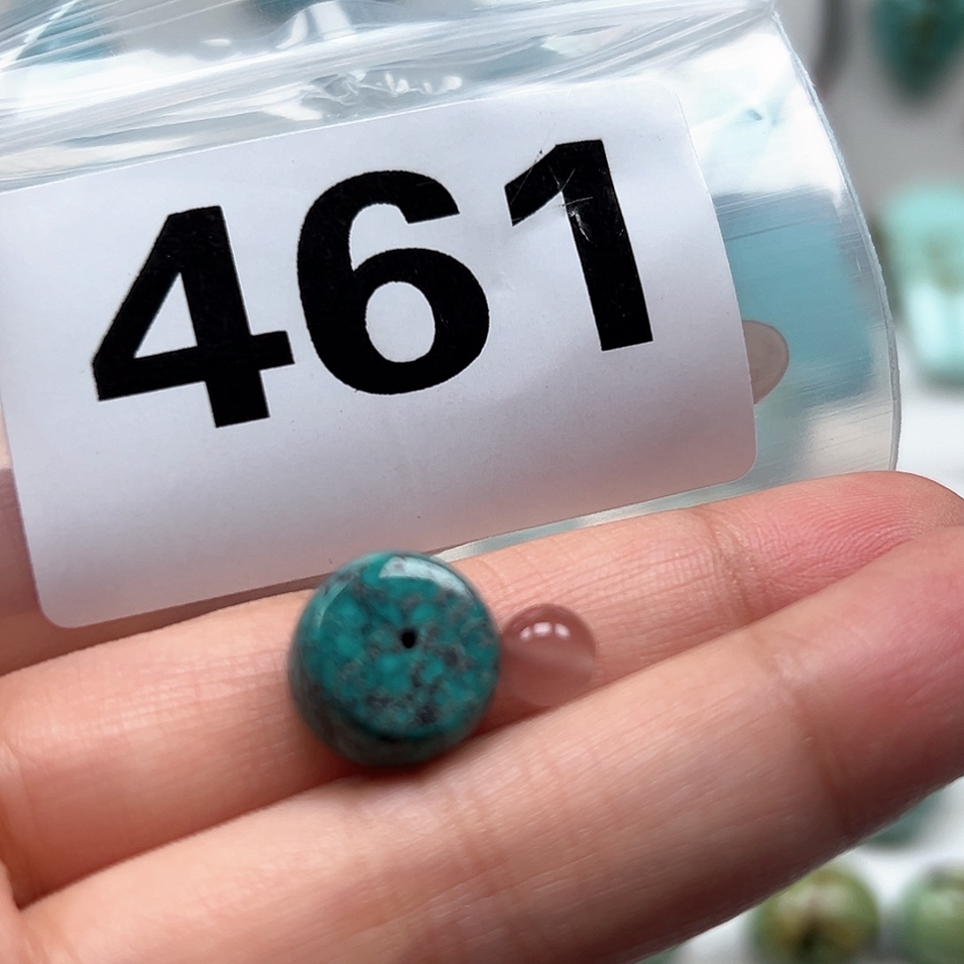 南红玛瑙颈饰未镶嵌