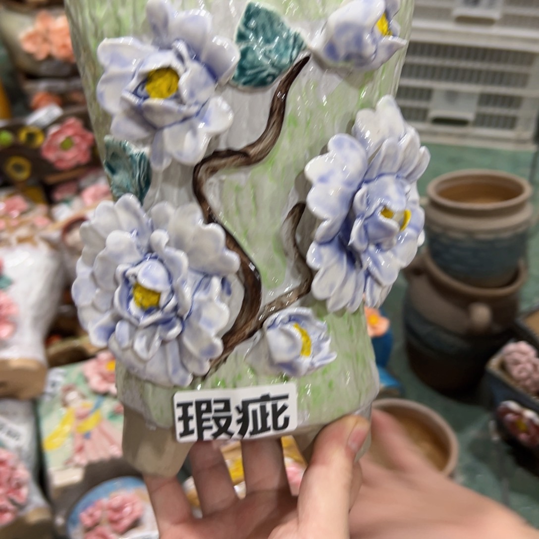 516 瑕疵拍满18.8米包邮发货