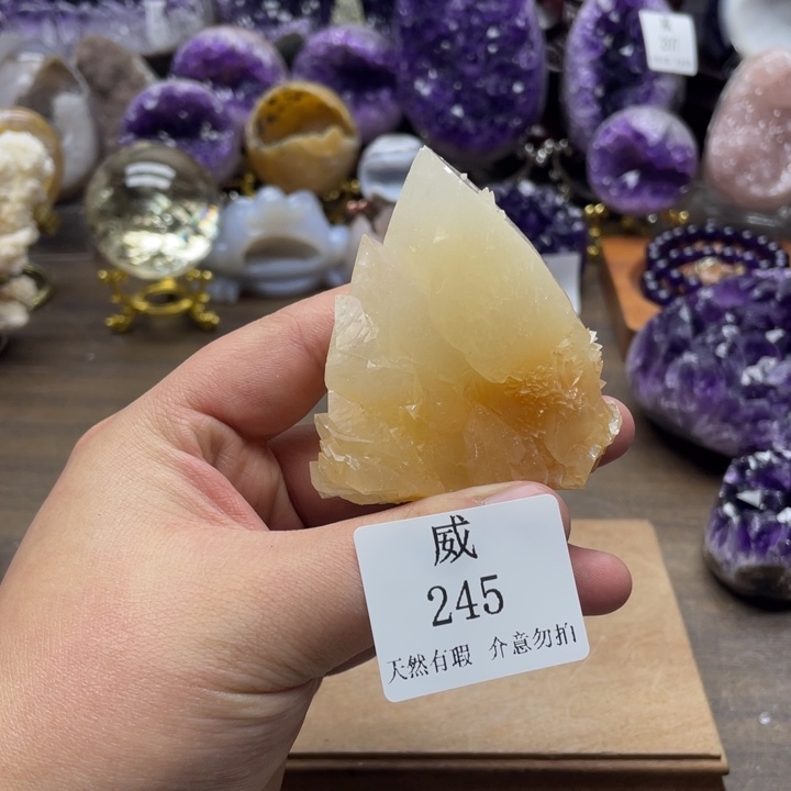 未镶嵌水晶珠宝半成品