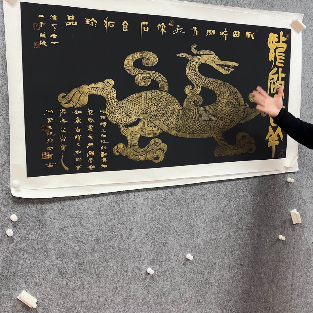 书法cc老师福利作品