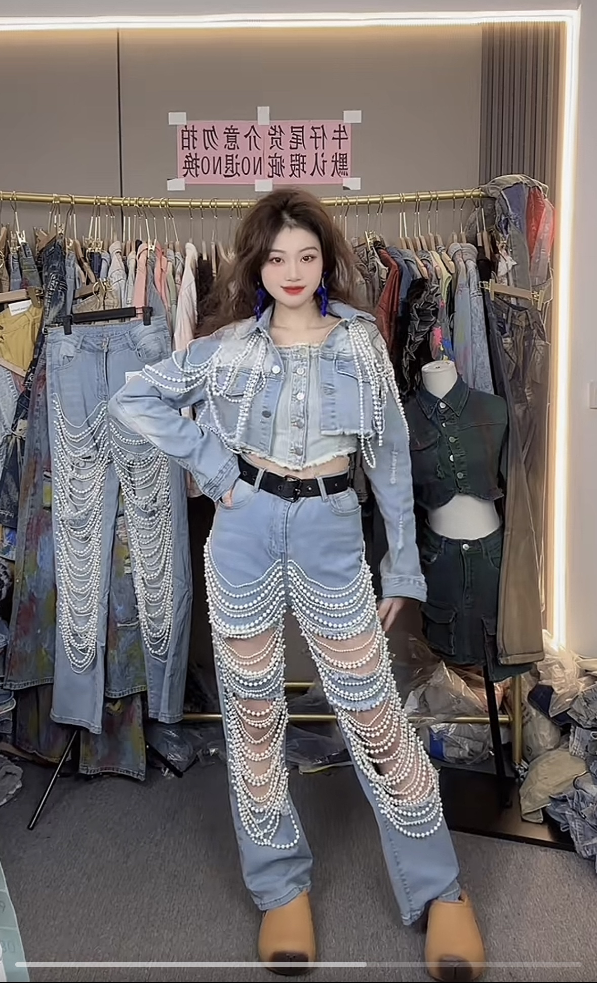 2025年外贸单爆款时尚珍珠链手工钉珠高弹力牛仔外套直筒裤套装