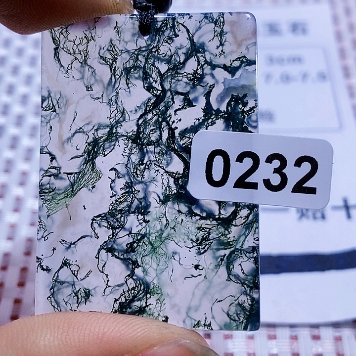 玛瑙/玉髓颈饰未镶嵌马**汤