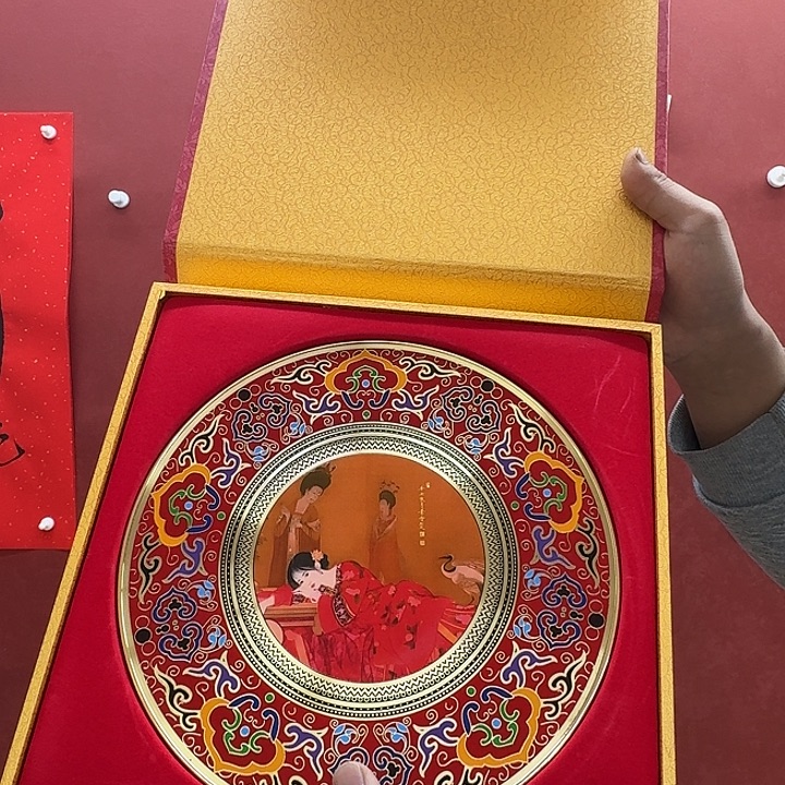 一二三四五六年画