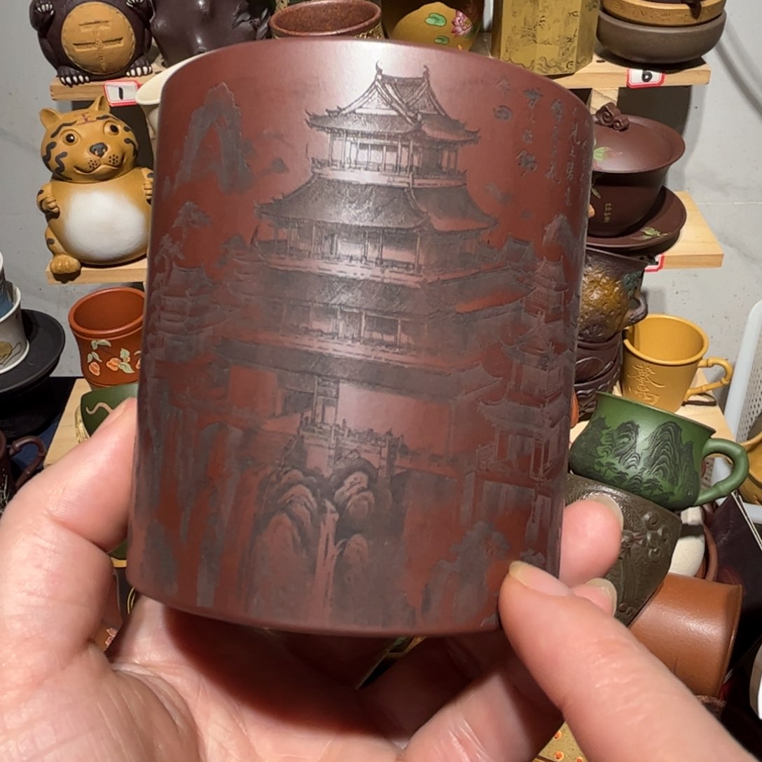 紫砂茶杯宜兴紫砂主人杯