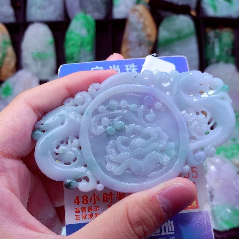 【闪购商品】翡翠颈饰未镶嵌挂件