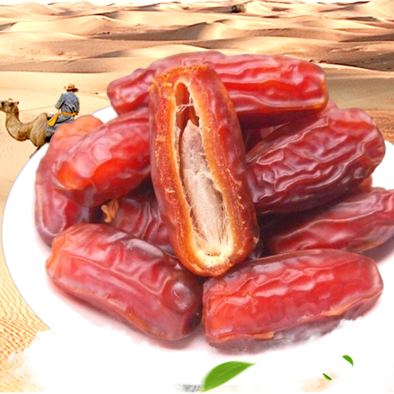 新货干椰枣大颗无添加自然风干椰枣肉厚软糯香甜有嚼劲新疆直发