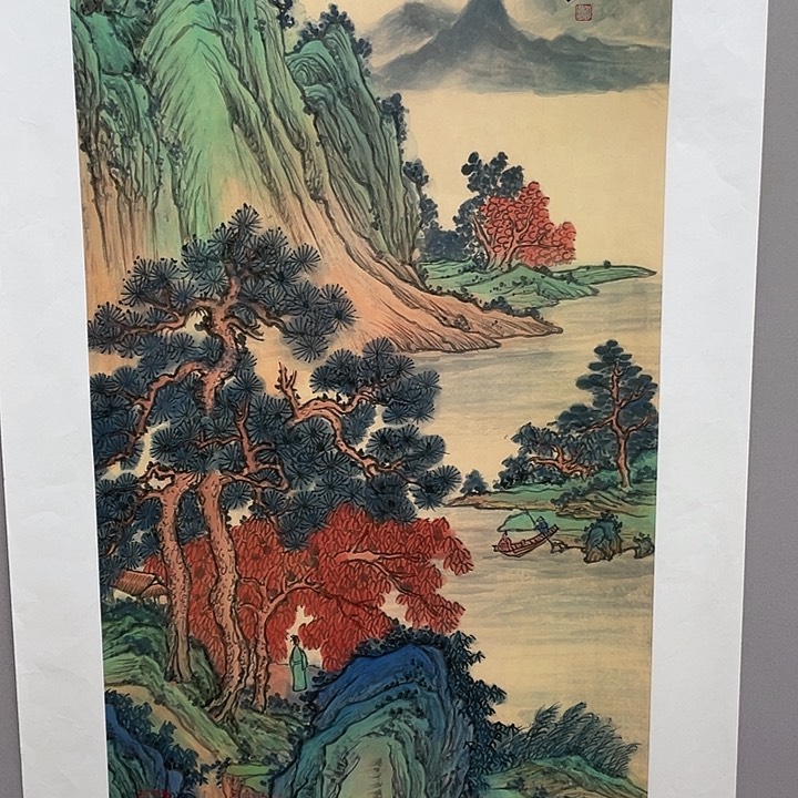国画书画精品闪购链接带芯片级证书